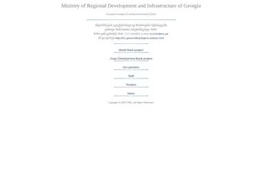 Screenshot of trrc.ge