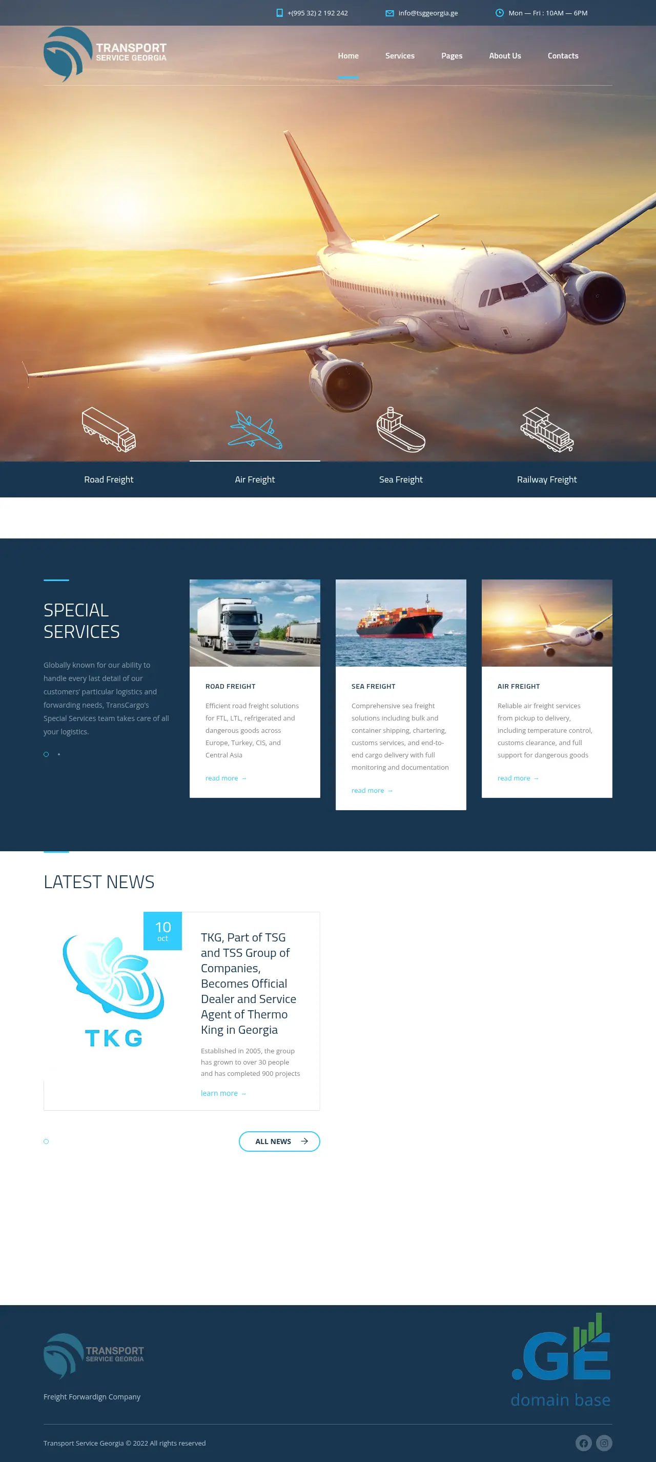 Screenshot of the site tsggeorgia.ge
