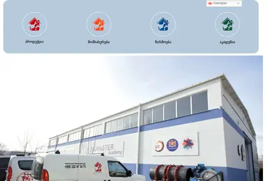 Screenshot of turanmak.ge