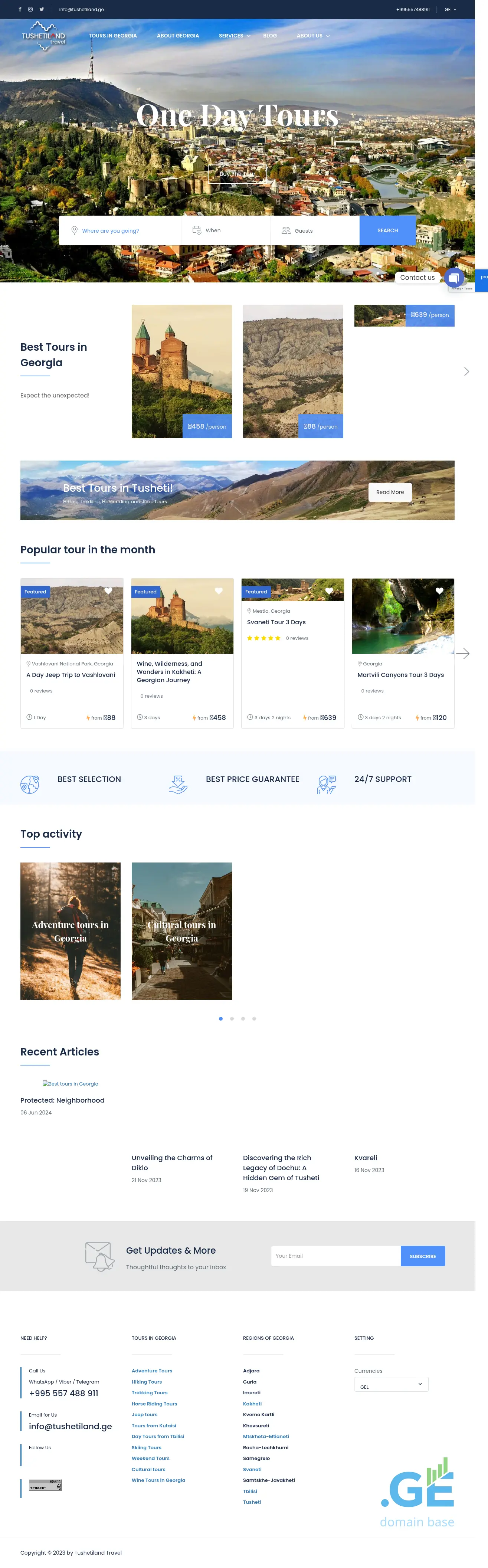 Screenshot of the site tushetiland.ge