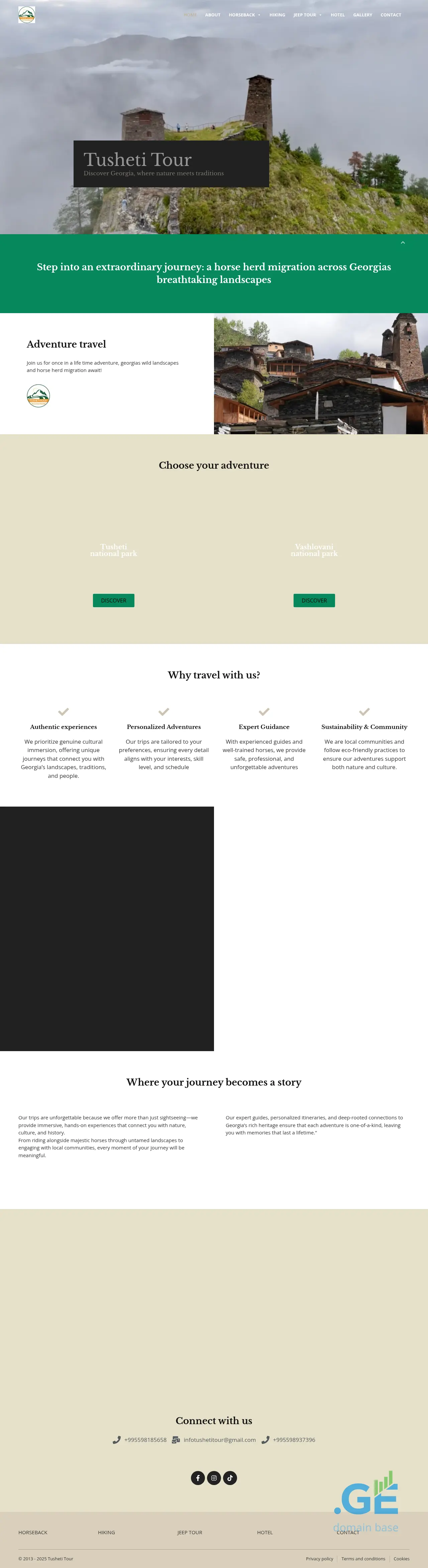 Screenshot of the site tushetitour.ge