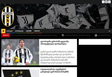 Screenshot of tuttojuve.ge
