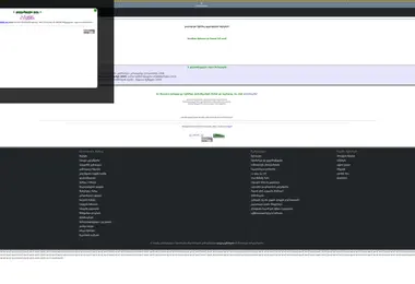 Screenshot of tveni.ge