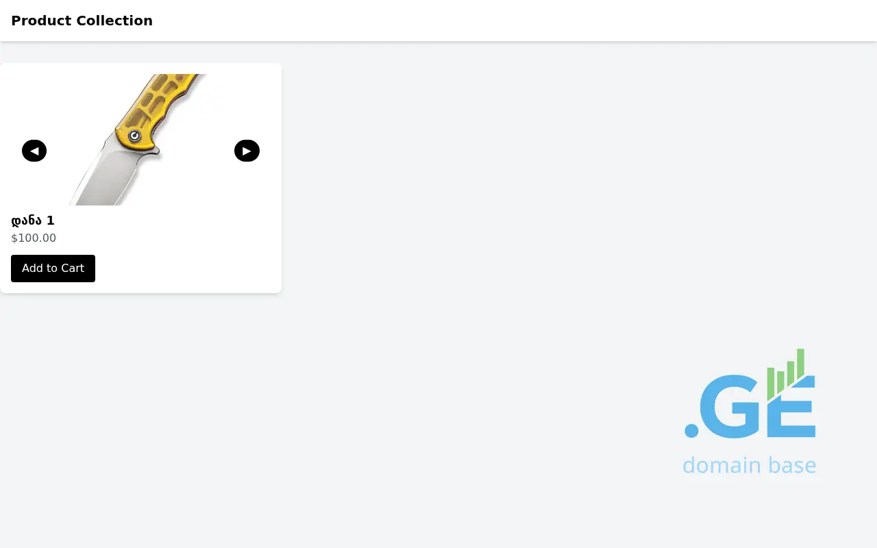 Screenshot of the site tyn.ge