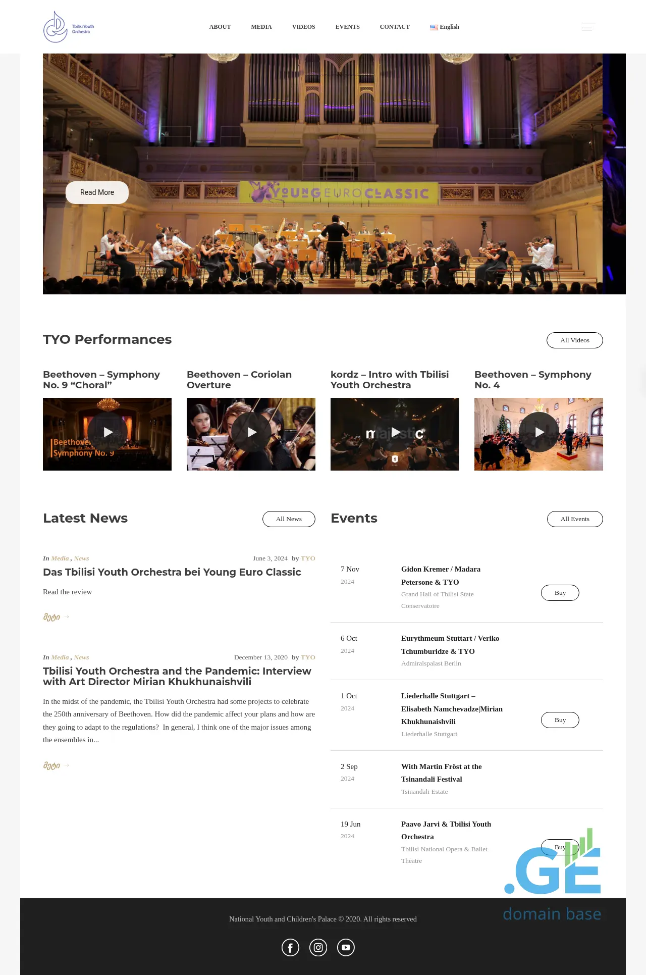 Screenshot of the site tyo.ge