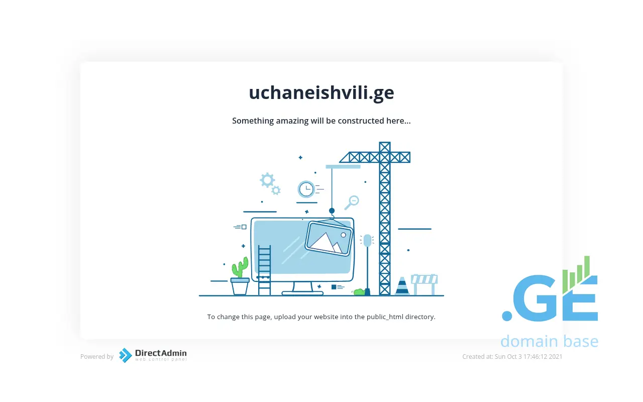 Screenshot of the site uchaneishvili.ge