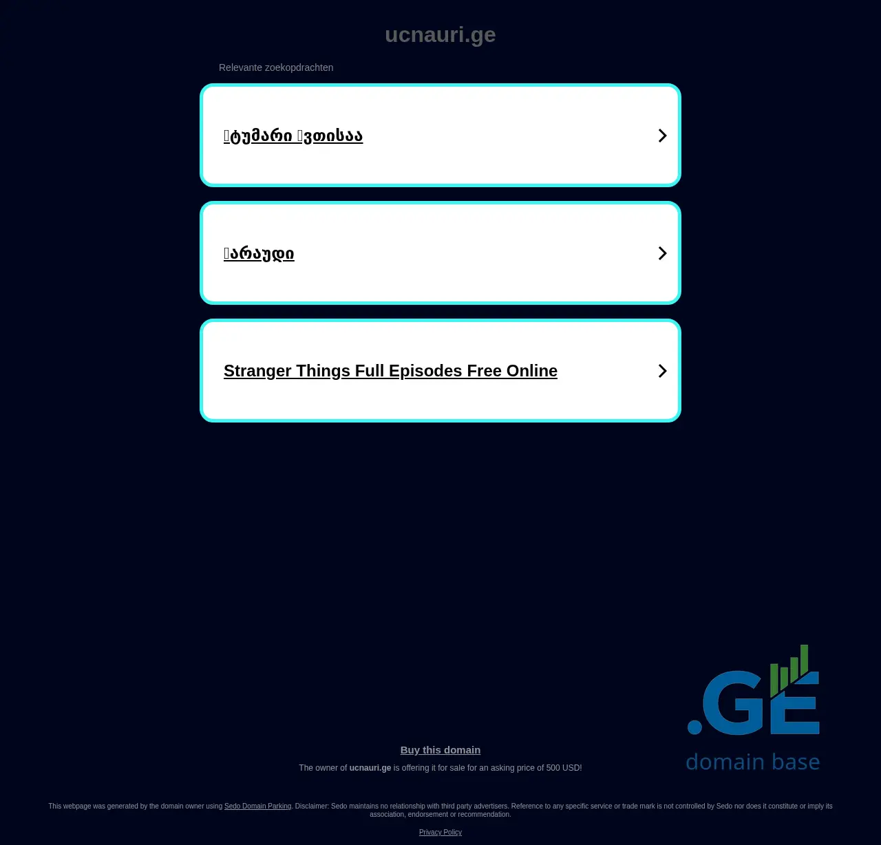 Screenshot of the site ucnauri.ge