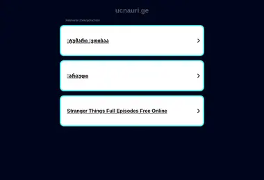 Screenshot of ucnauri.ge