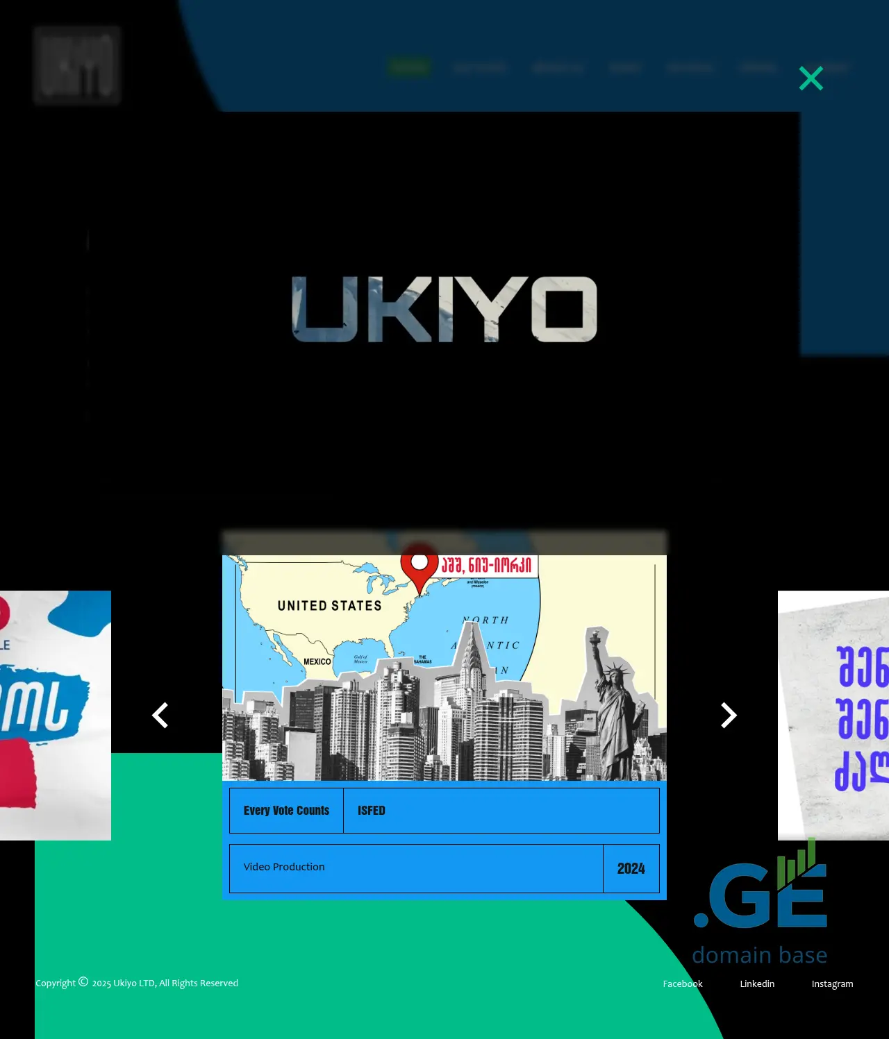 Screenshot of the site ukiyo.ge