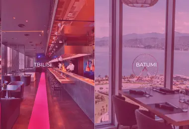 Screenshot of umamirestaurant.ge