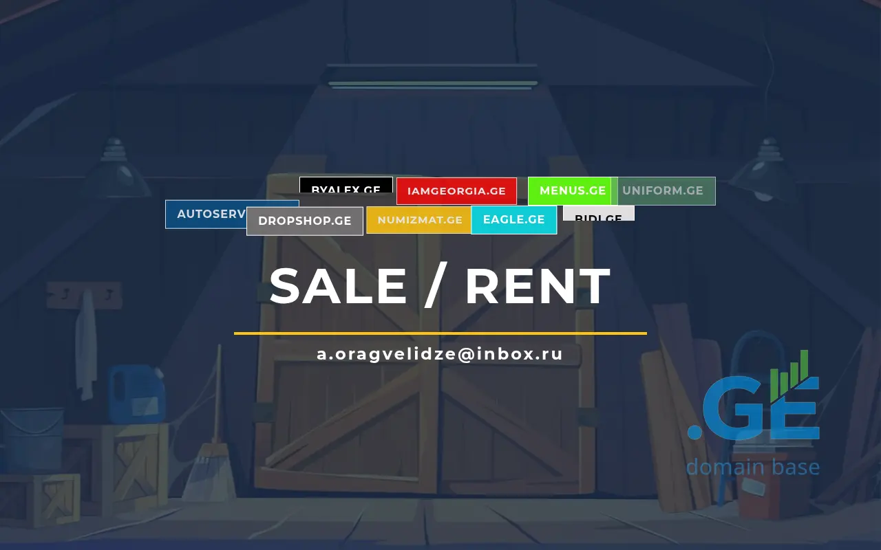 Screenshot of the site uniform.ge