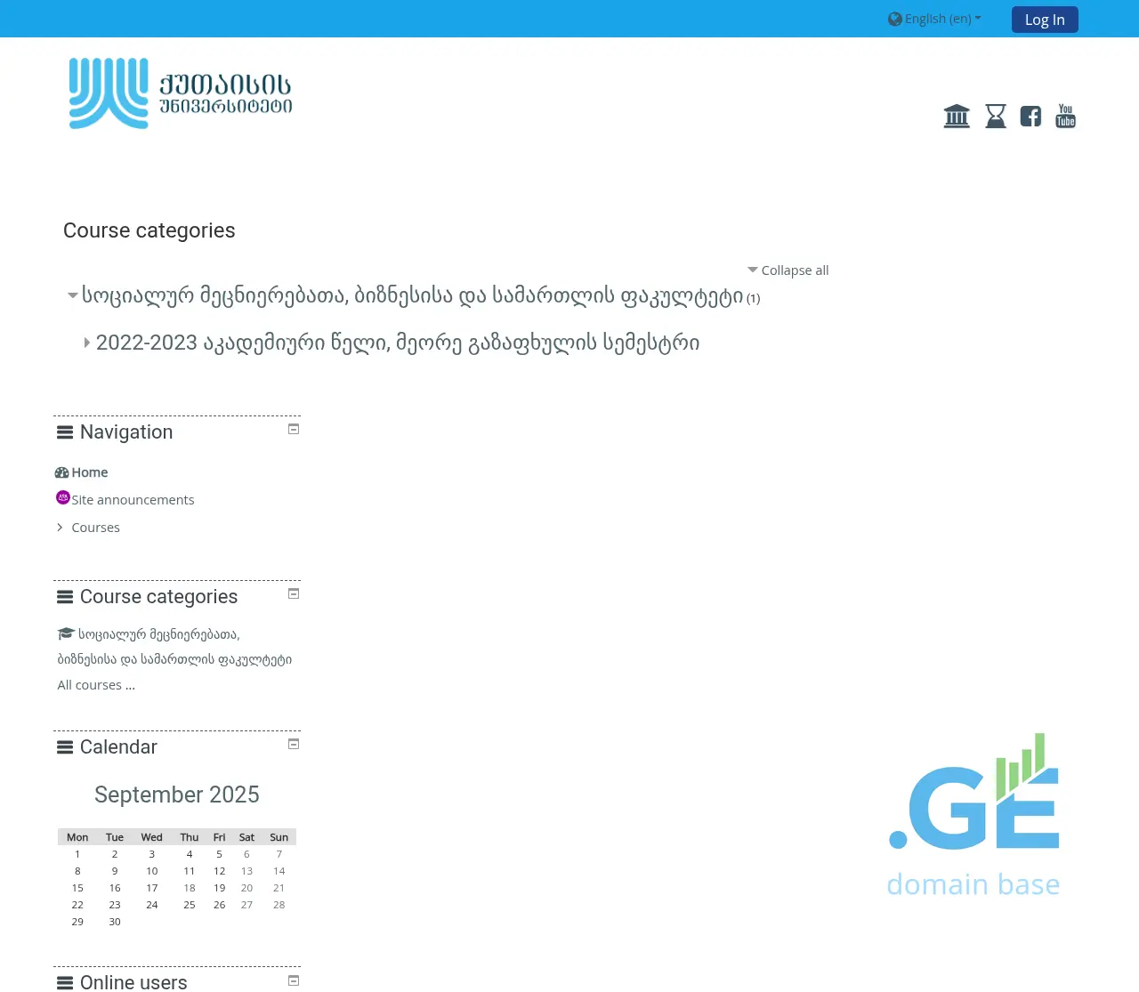 Screenshot of the site unikmoodle.ge