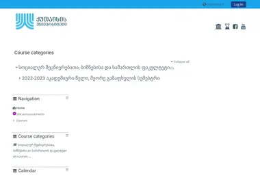Screenshot of unikmoodle.ge