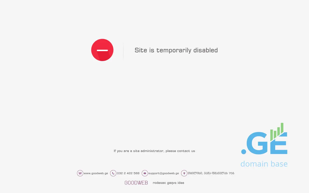Screenshot of the site unitours.ge