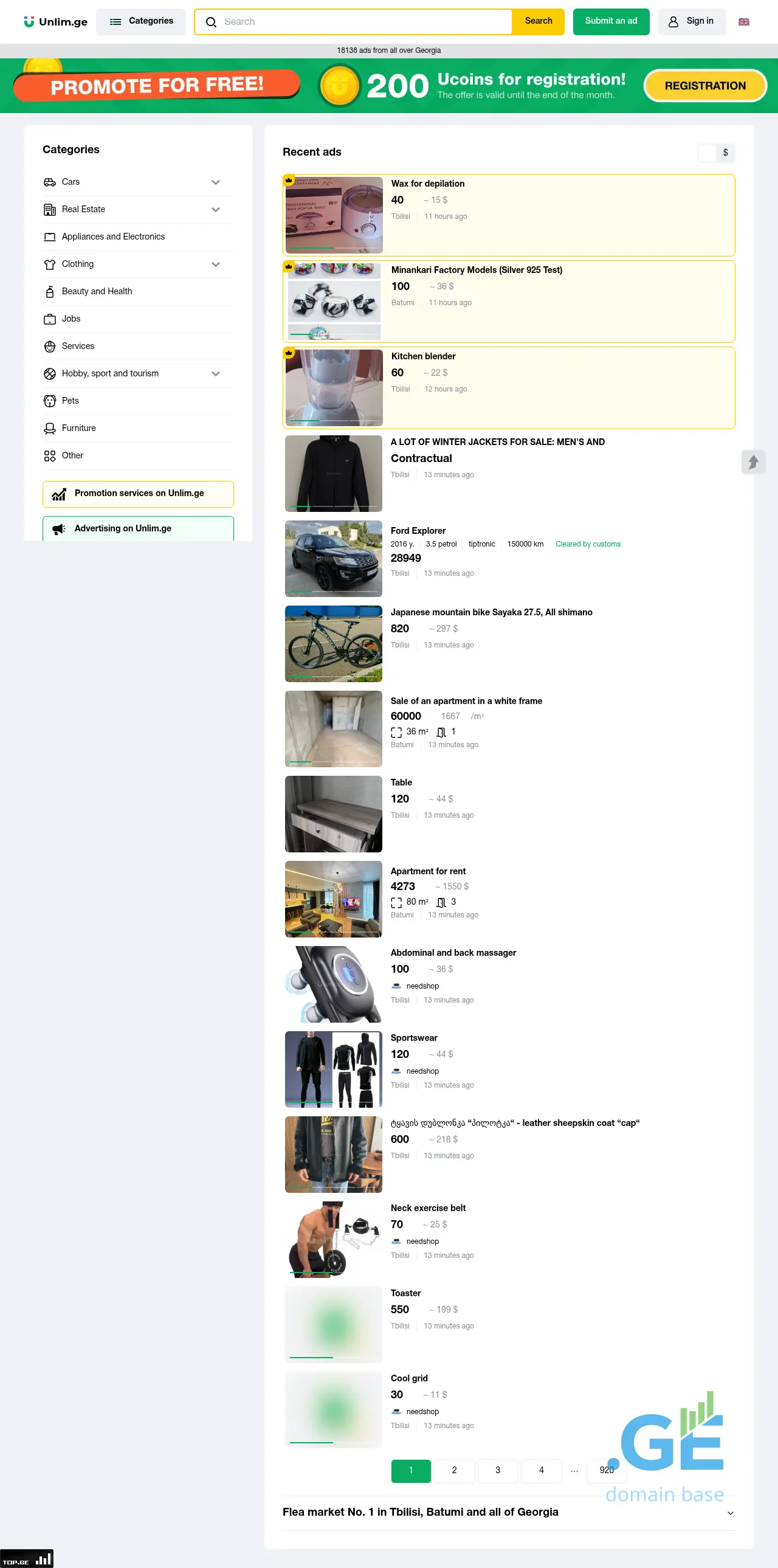 Screenshot of the site unlim.ge