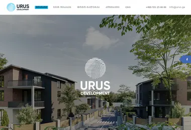 Screenshot of urus.ge