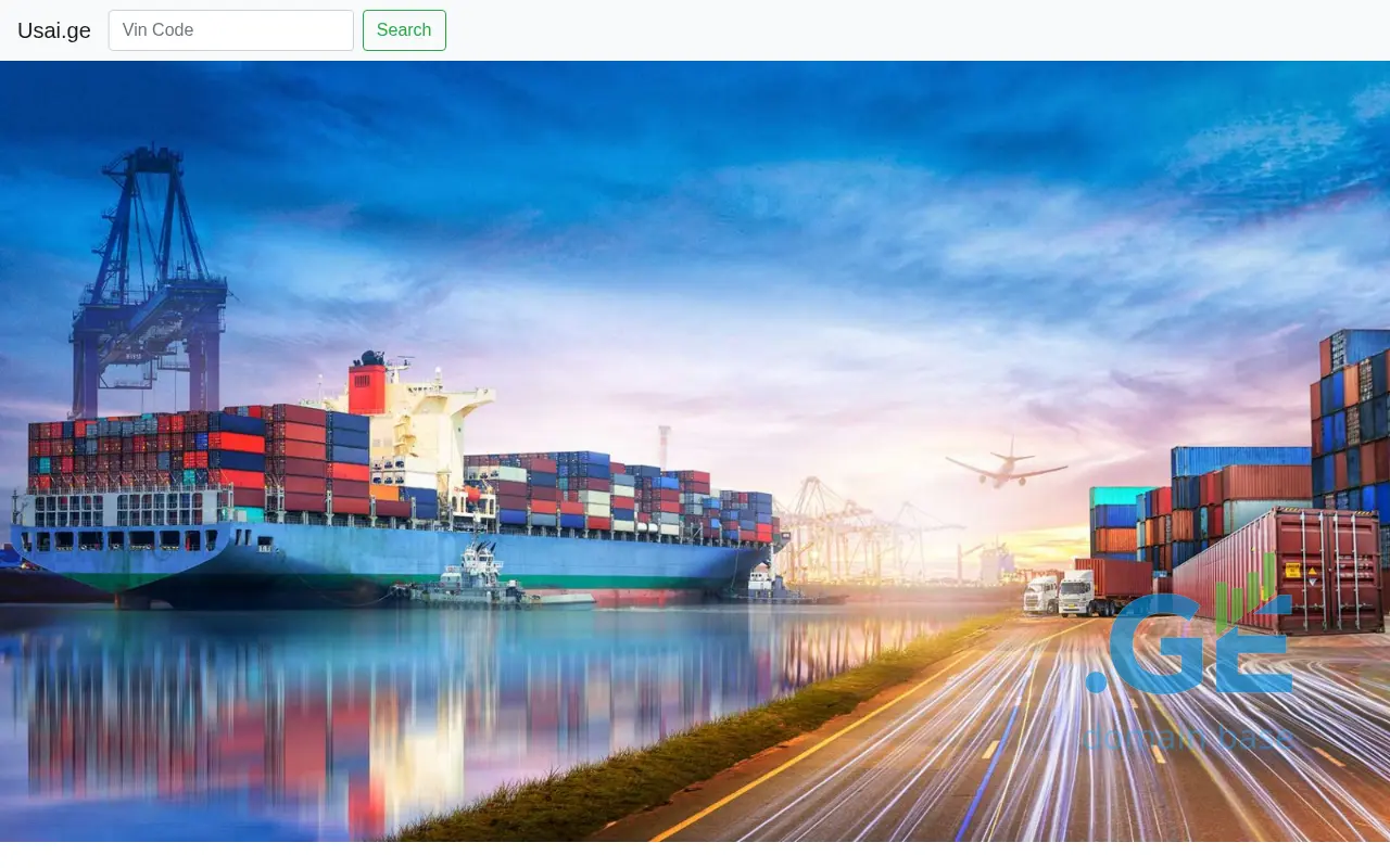 Screenshot of the site usai.ge