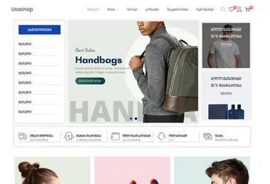 Screenshot of usashop.ge