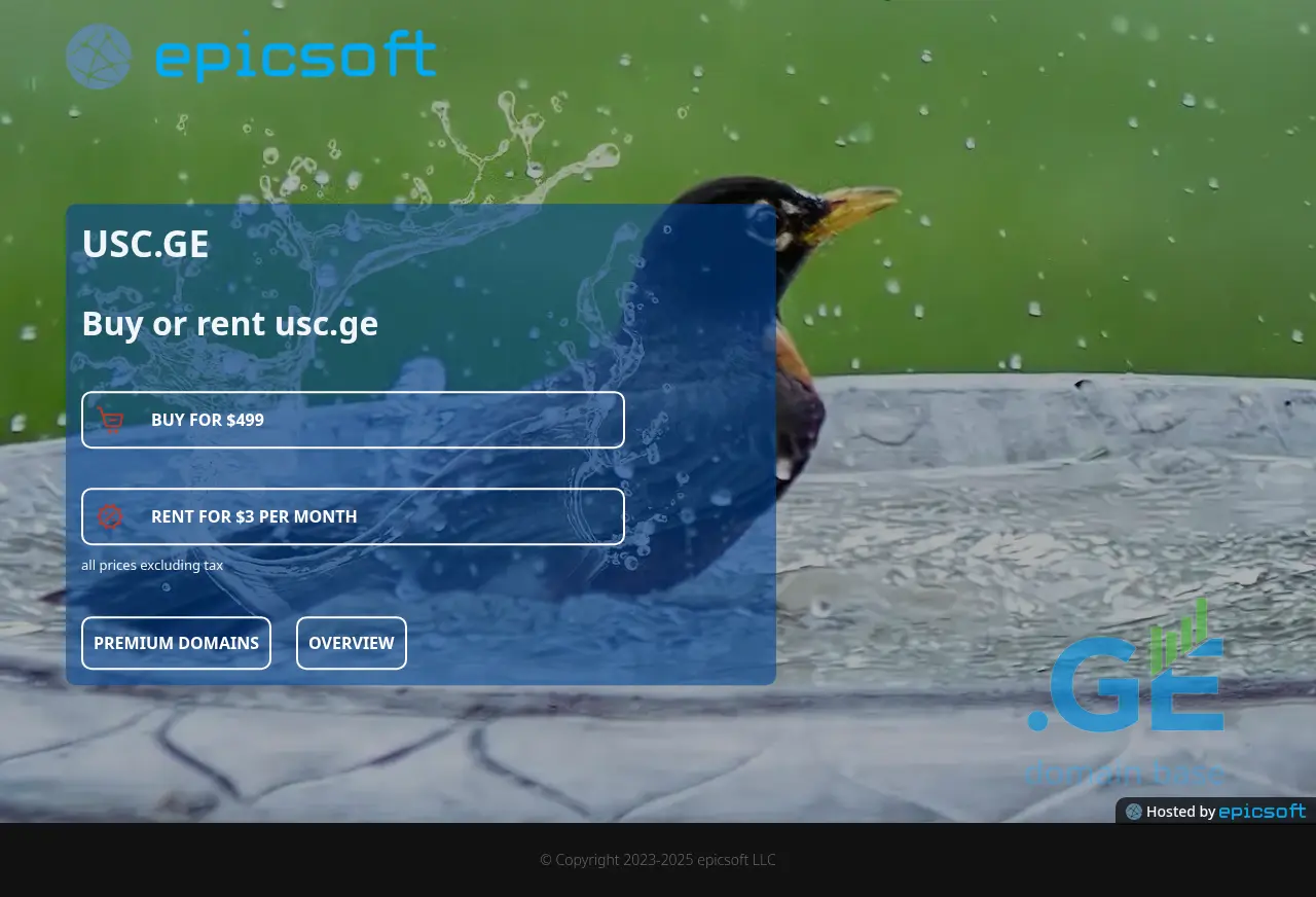 Screenshot of the site usc.ge