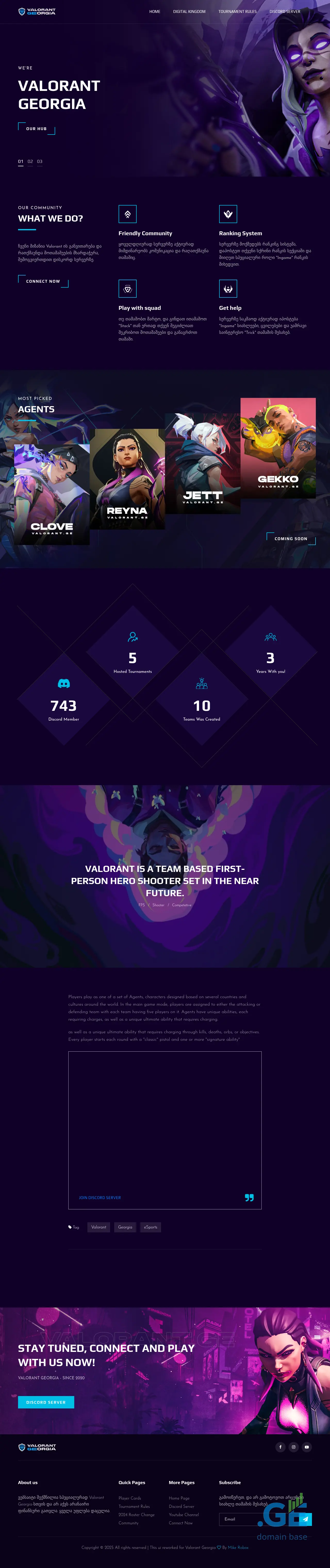 Screenshot of the site valorant.ge