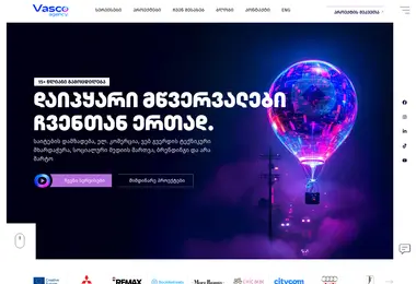 Screenshot of vasco.ge