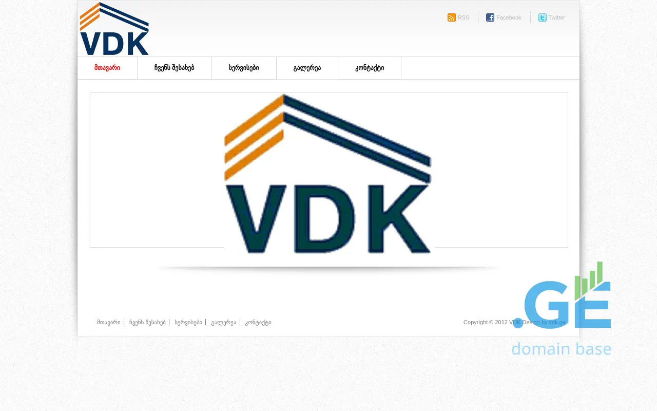 Screenshot of the site vdk.ge