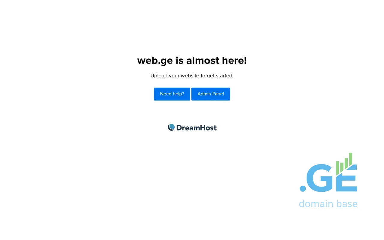 Screenshot of the site veb.ge