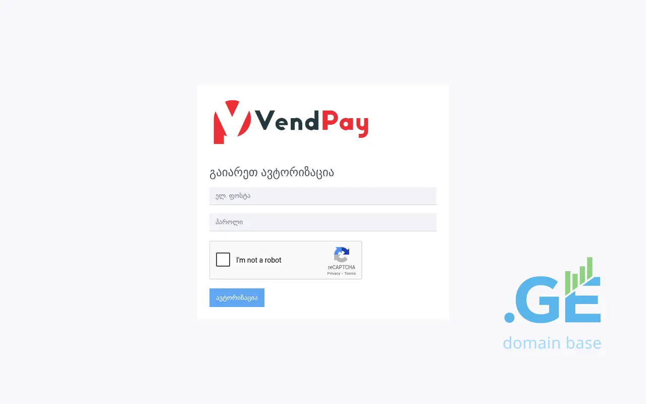Screenshot of the site vendpay.ge