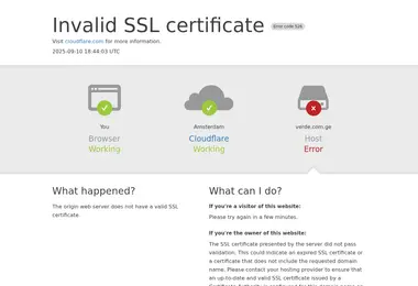 Screenshot of verde.com.ge