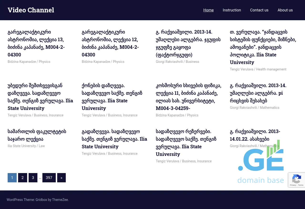 Screenshot of the site videochannel.iliauni.edu.ge
