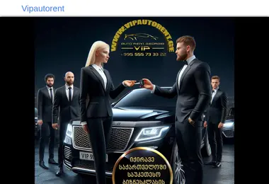 Screenshot of vipautorent.ge