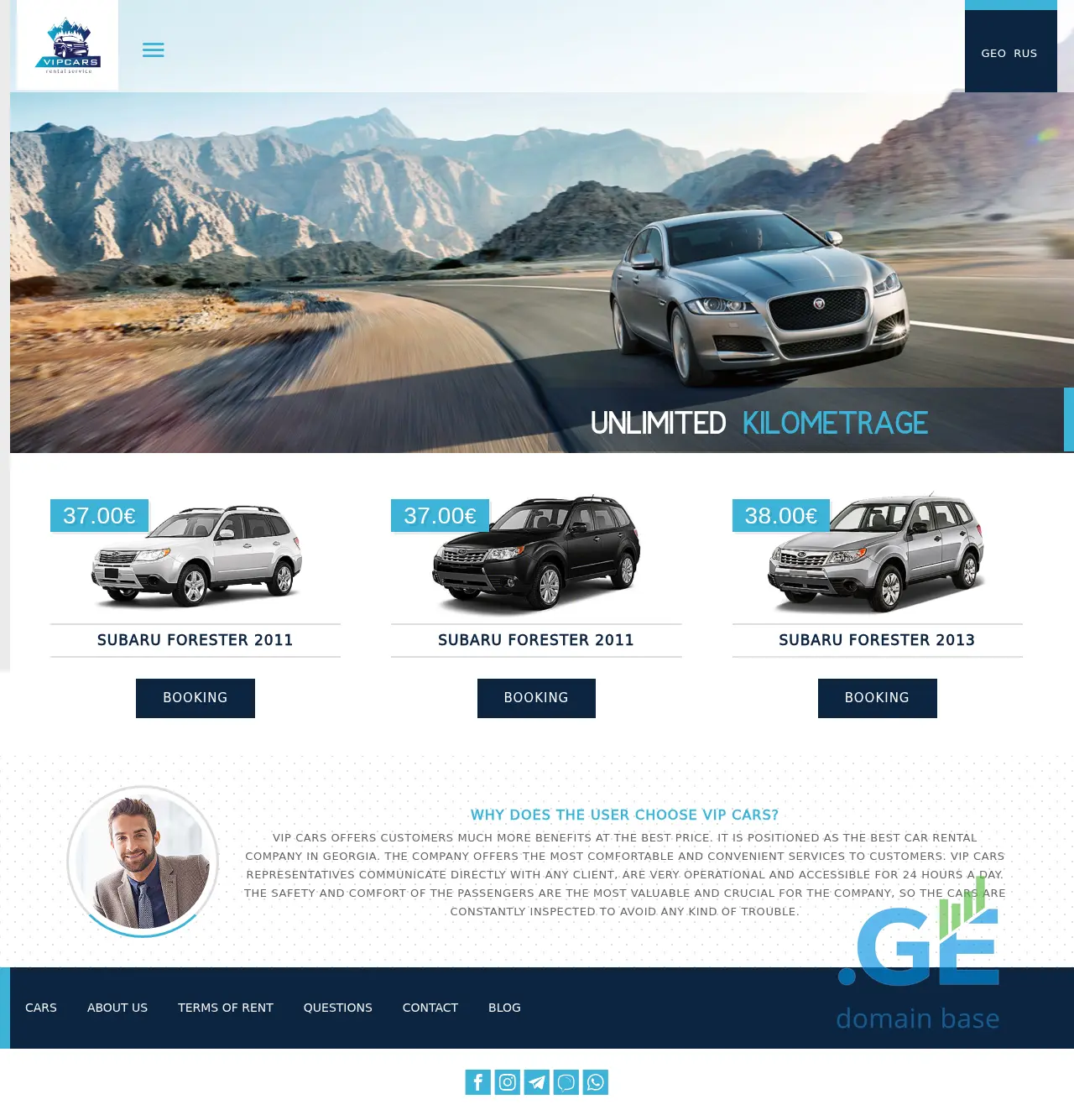 Screenshot of the site vipcars.ge