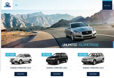 Screenshot of vipcars.ge