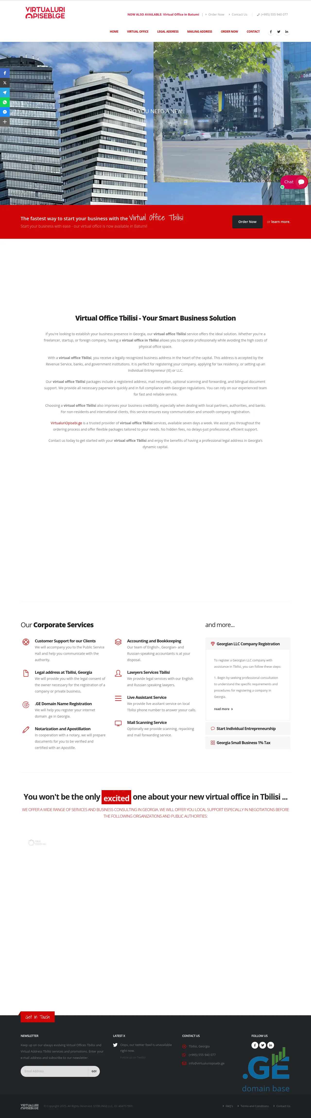 Screenshot of the site virtualuriopisebi.ge