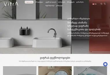 Screenshot of vitra.com.ge