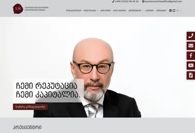Screenshot of vmlawoffice.ge