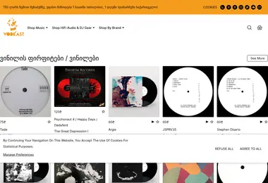 Screenshot of vodkast.ge
