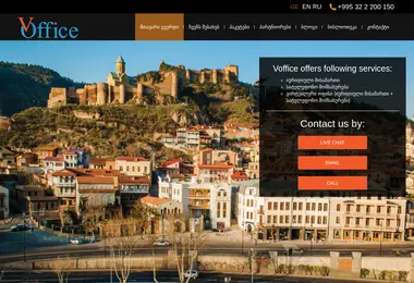 Screenshot of voffice.ge