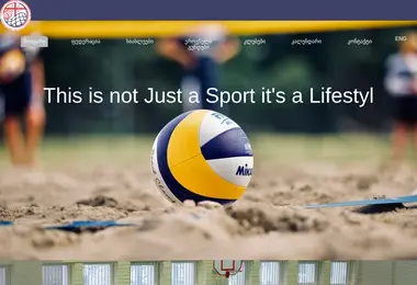 Screenshot of volley.ge