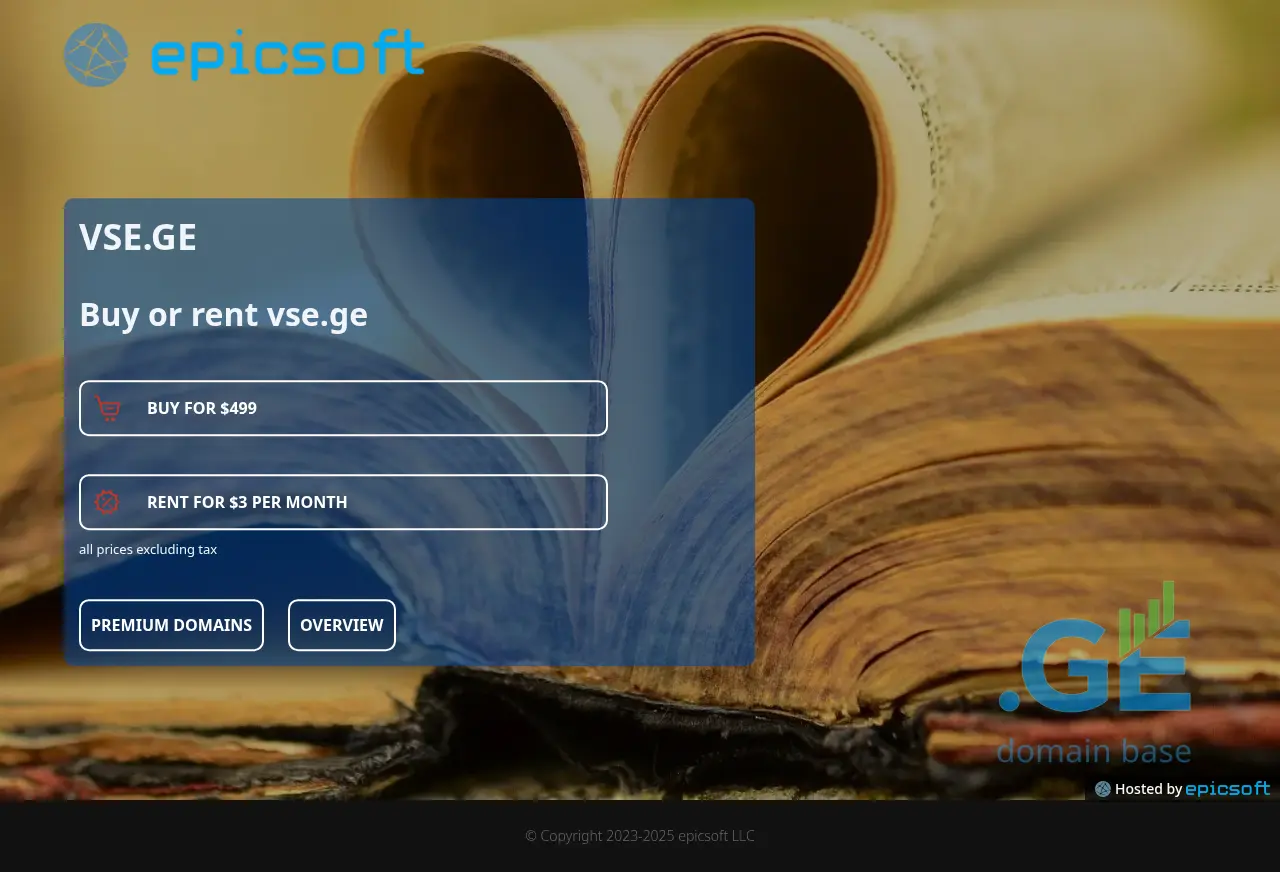 Screenshot of the site vse.ge