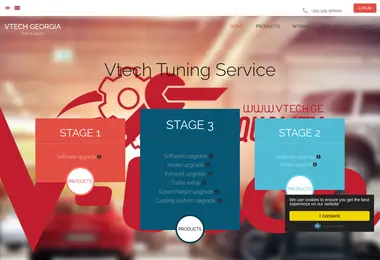 Screenshot of vtech.ge