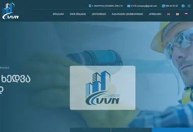 Screenshot of vvn.ge