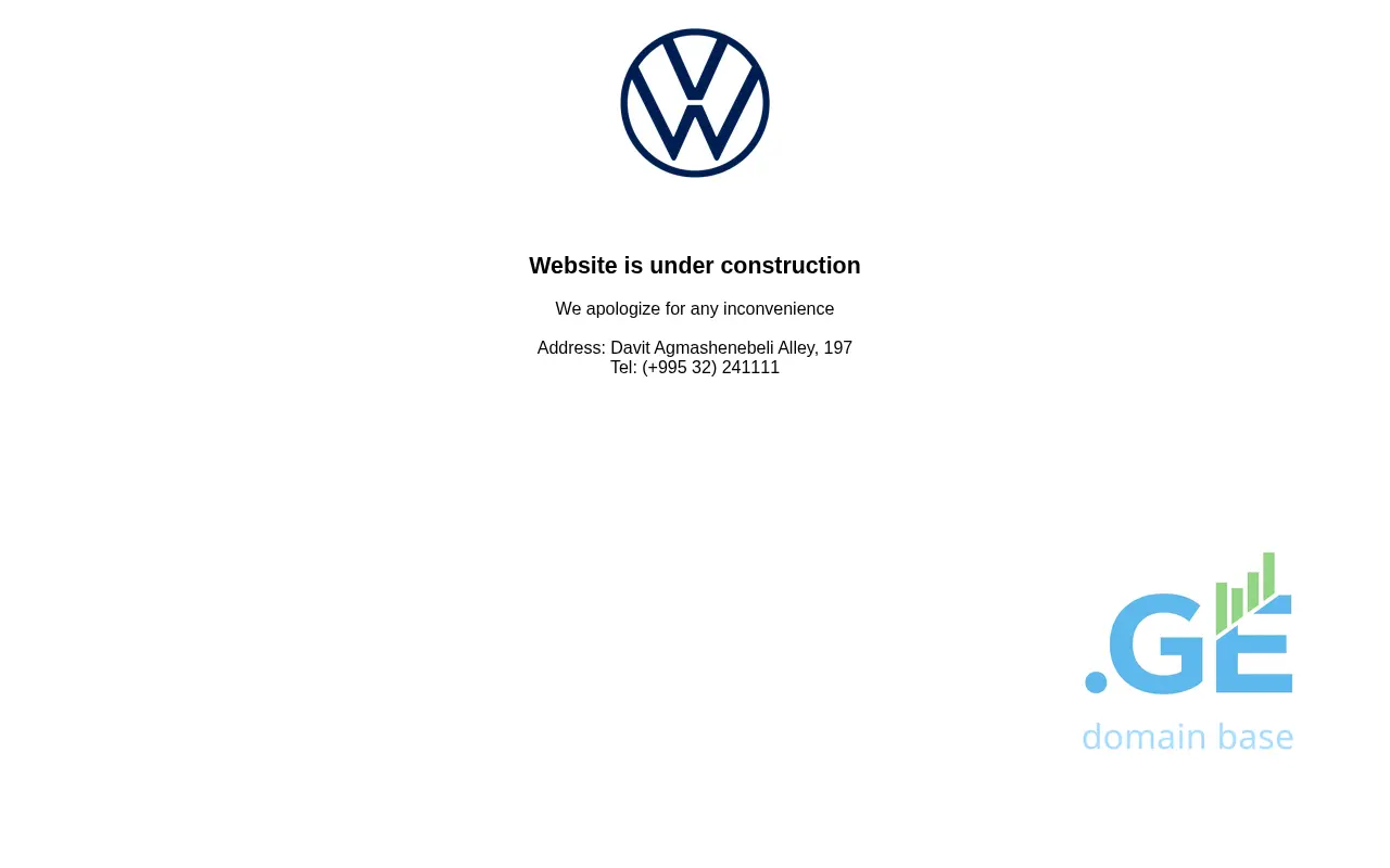 Screenshot of the site vw.ge