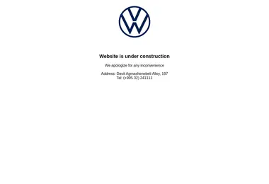 Screenshot of vw.ge