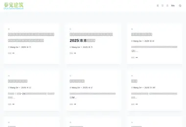 Screenshot of wang.ge