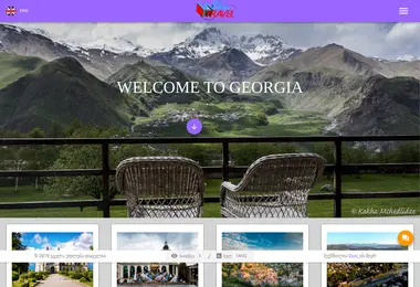 Screenshot of wannatravel.ge