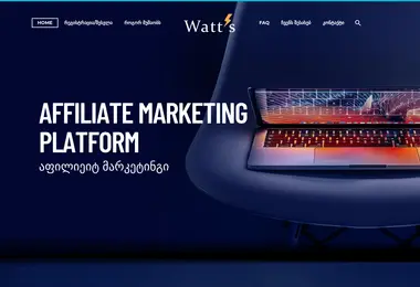 Screenshot of watts.ge