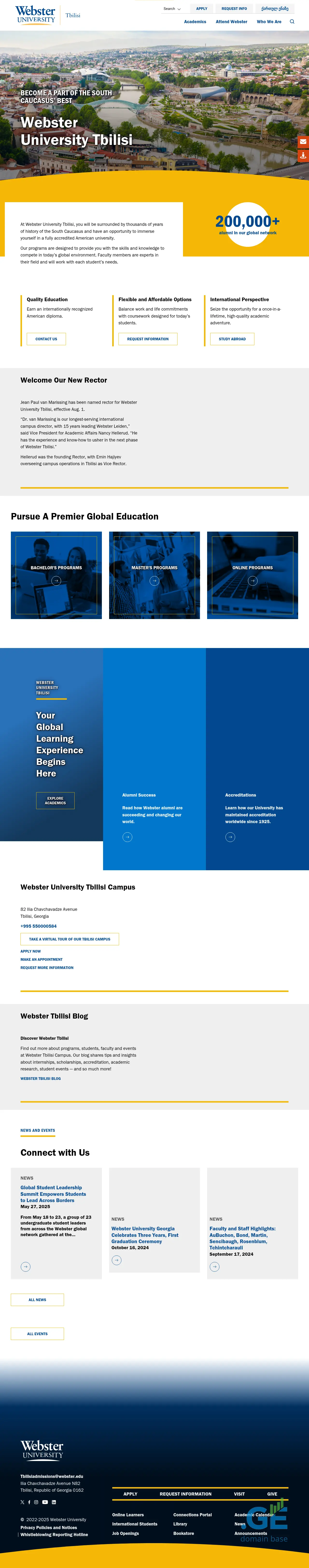 Screenshot of the site webster.edu.ge