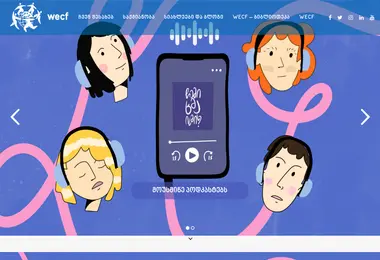 Screenshot of wecf.ge