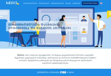 Screenshot of weeksy.ge
